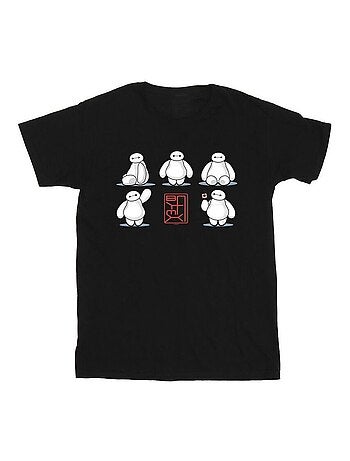Disney Big Hero 6 Maglietta Baymax Molte Pose Uomo