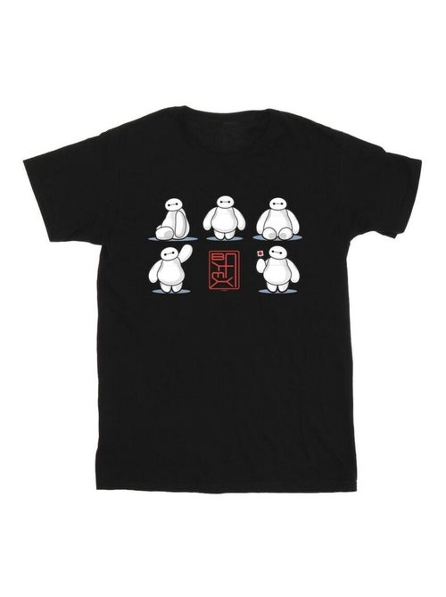 Disney Big Hero 6 Maglietta Baymax Molte Pose Uomo - Kiabi