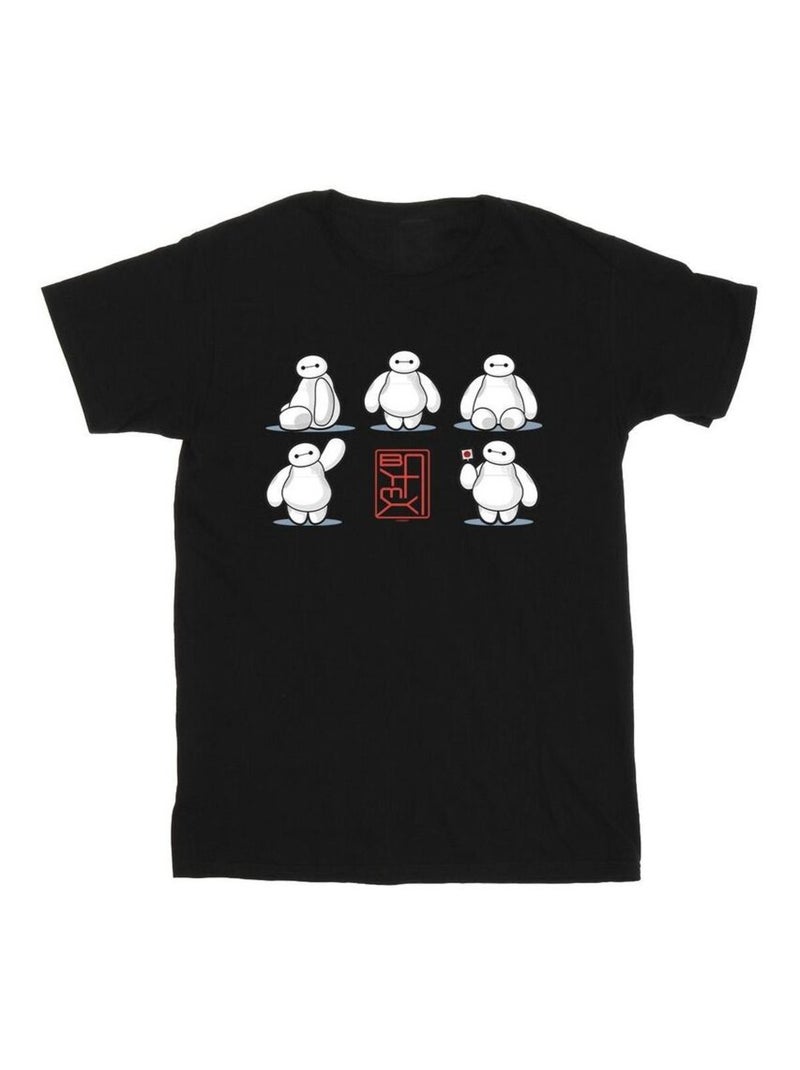 Disney Big Hero 6 Maglietta Baymax Molte Pose Uomo Nero - Kiabi