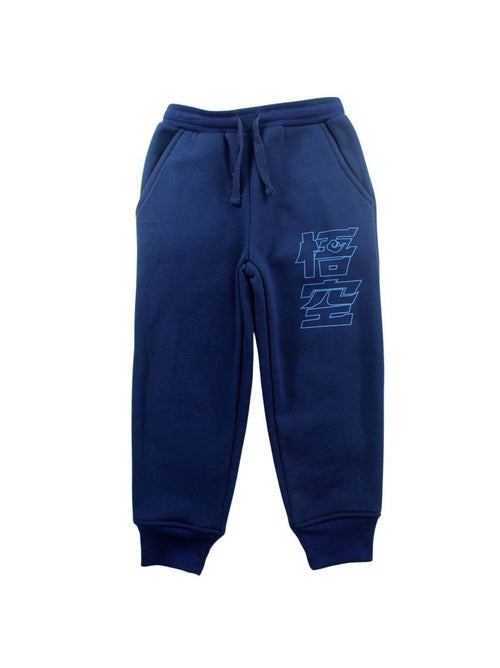 Dragon ball z - set composto da giacca con cerniera stampata e pantaloni da jogging - Kiabi