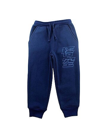 Dragon Ball Z - Tuta giacca e pantaloni jogging