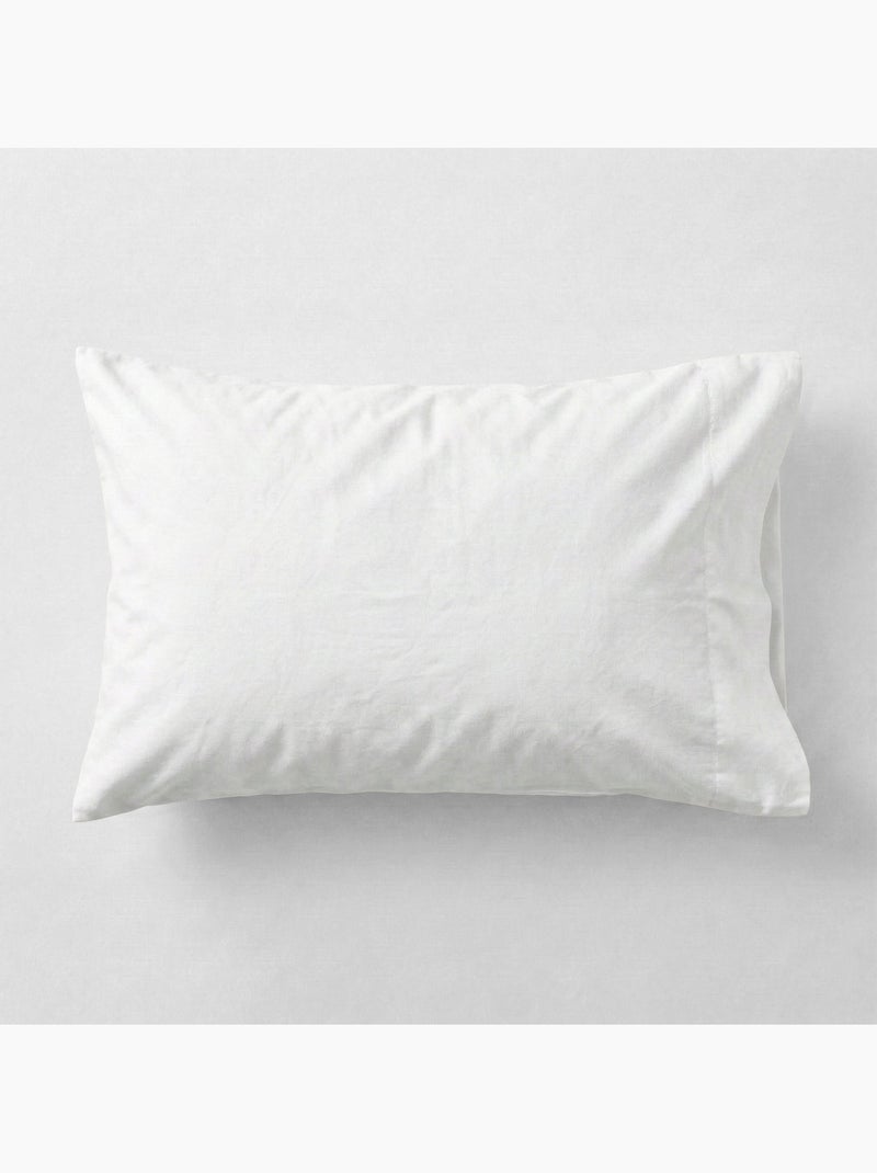 Federa per cuscino Basic "Happyfriday" Bianco - Kiabi