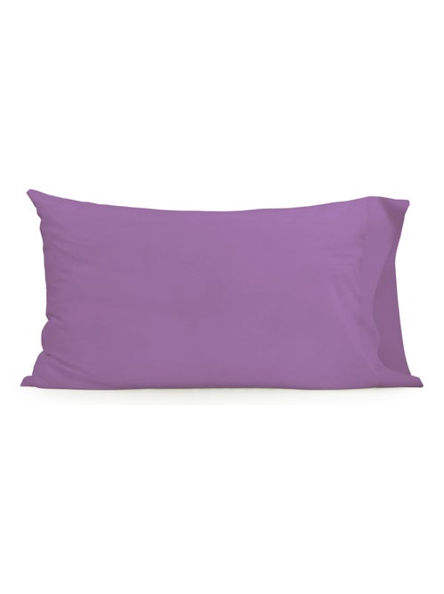 Federa per cuscino Basic "Happyfriday" - Kiabi