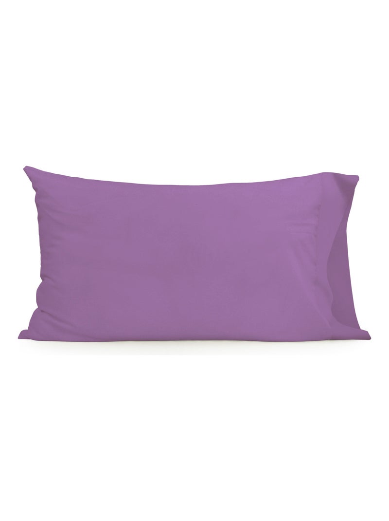 Federa per cuscino Basic "Happyfriday" Viola - Kiabi
