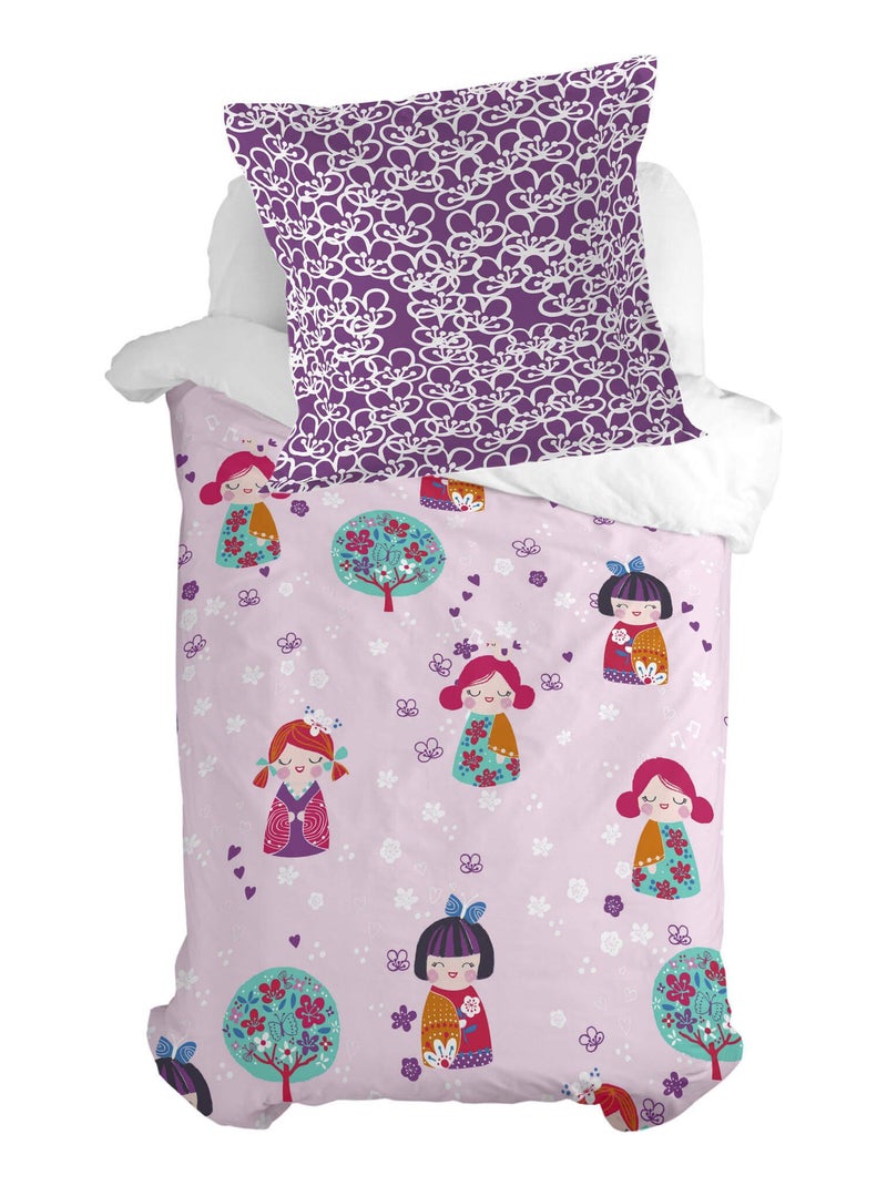 Federa per cuscino Cherry blossom "Happyfriday" Bianco - Kiabi