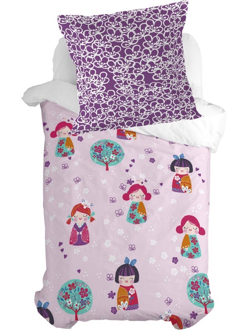 Federa per cuscino Cherry blossom "Happyfriday" - Kiabi