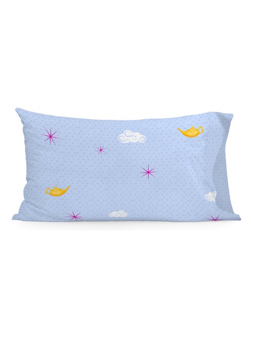 Federa per cuscino Magic rug "Happyfriday" - Kiabi