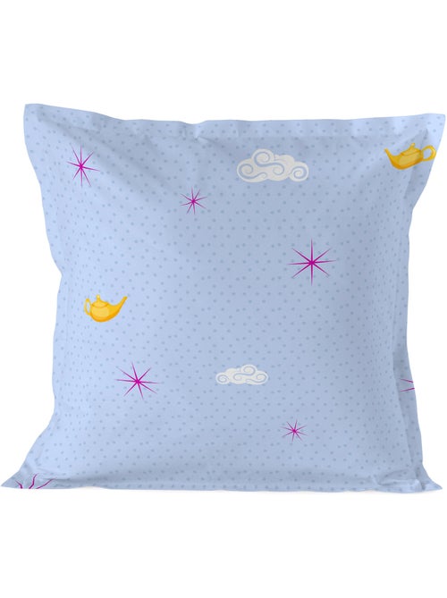 Federa per cuscino Magic rug "Happyfriday" - Kiabi