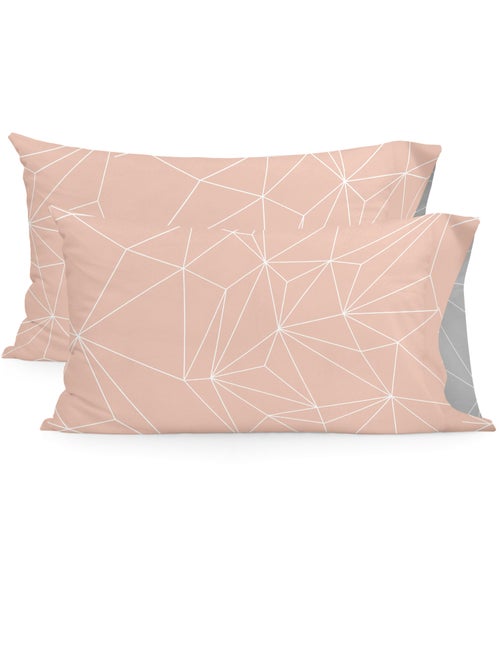 Federa per cuscino Range "Happyfriday" - Kiabi