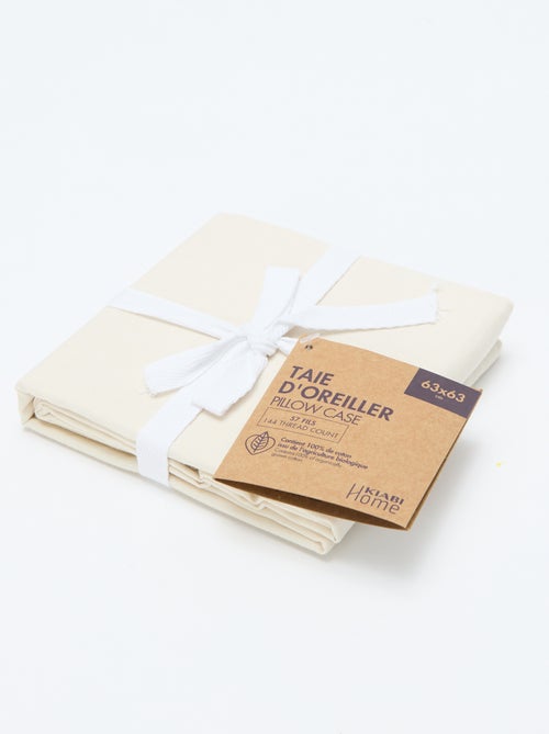 Federa per cuscino tinta unita - Kiabi Home - Kiabi