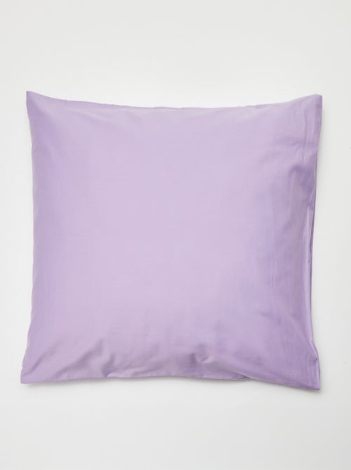 Federa per cuscino tinta unita - Kiabi Home - Kiabi