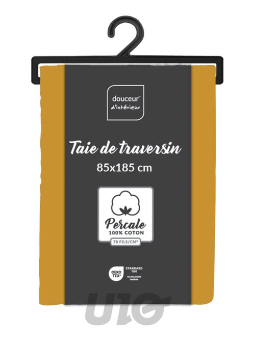 Federe per cuscini cilindrici in percalle di cotone Percale Douceur d'Intérieur - Kiabi