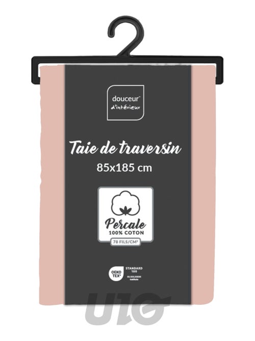 Federe per cuscini cilindrici in percalle di cotone Percale Douceur d'Intérieur - Kiabi