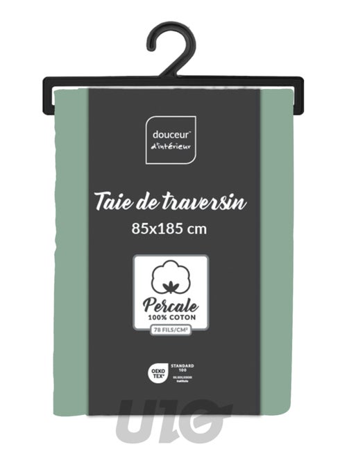 Federe per cuscini cilindrici in percalle di cotone Percale Douceur d'Intérieur - Kiabi