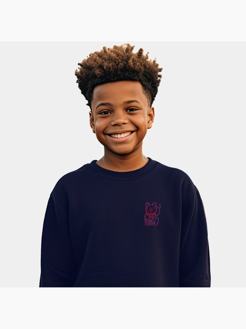 Felpa bambino GLITCH CAT - Kiabi