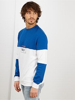 Uomo dalla S alla XXL - Felpa color block - Kiabi