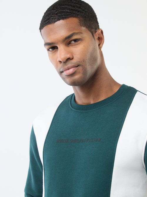 Felpa colorblock stile sportivo - Kiabi