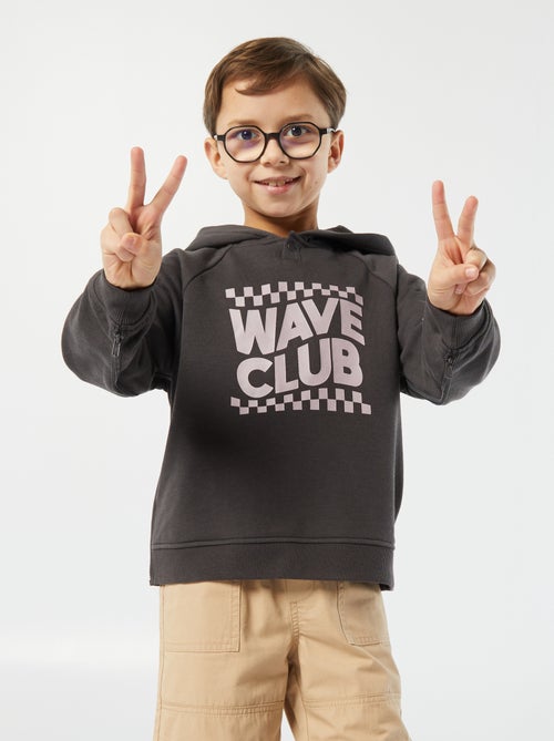 Felpa con cappuccio - collezione facile da indossare - Kiabi