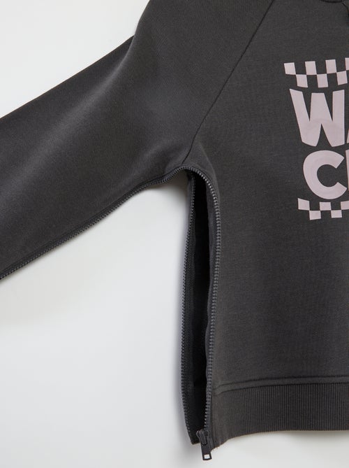 Felpa con cappuccio - collezione facile da indossare - Kiabi