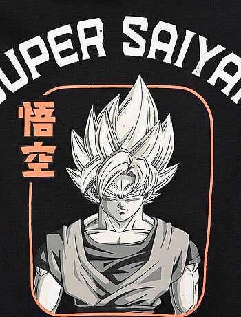 Felpa con cappuccio 'Dragon ball Z'