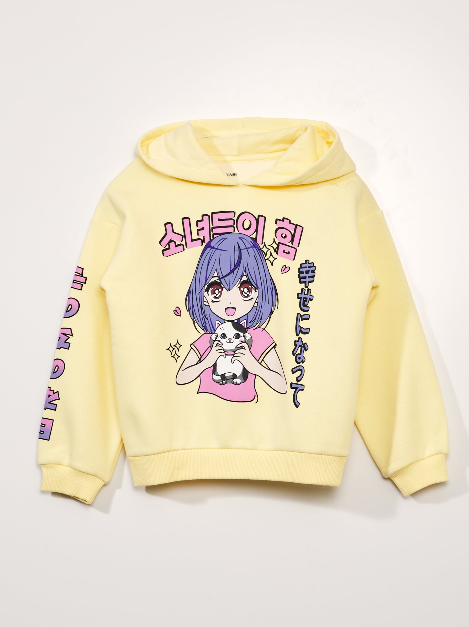 Felpa con cappuccio e stampa manga GIALLO Kiabi 13.00