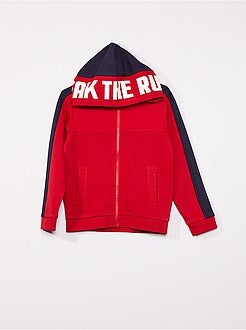 Felpa con zip e cappuccio - Kiabi