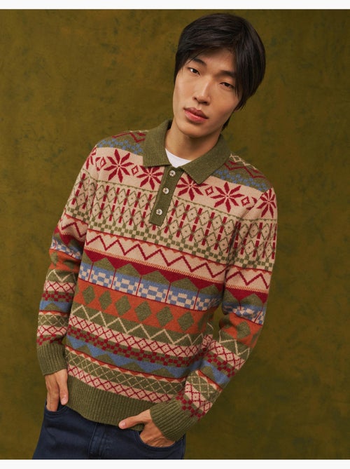 Felpa in maglia, mo fashion - Kiabi