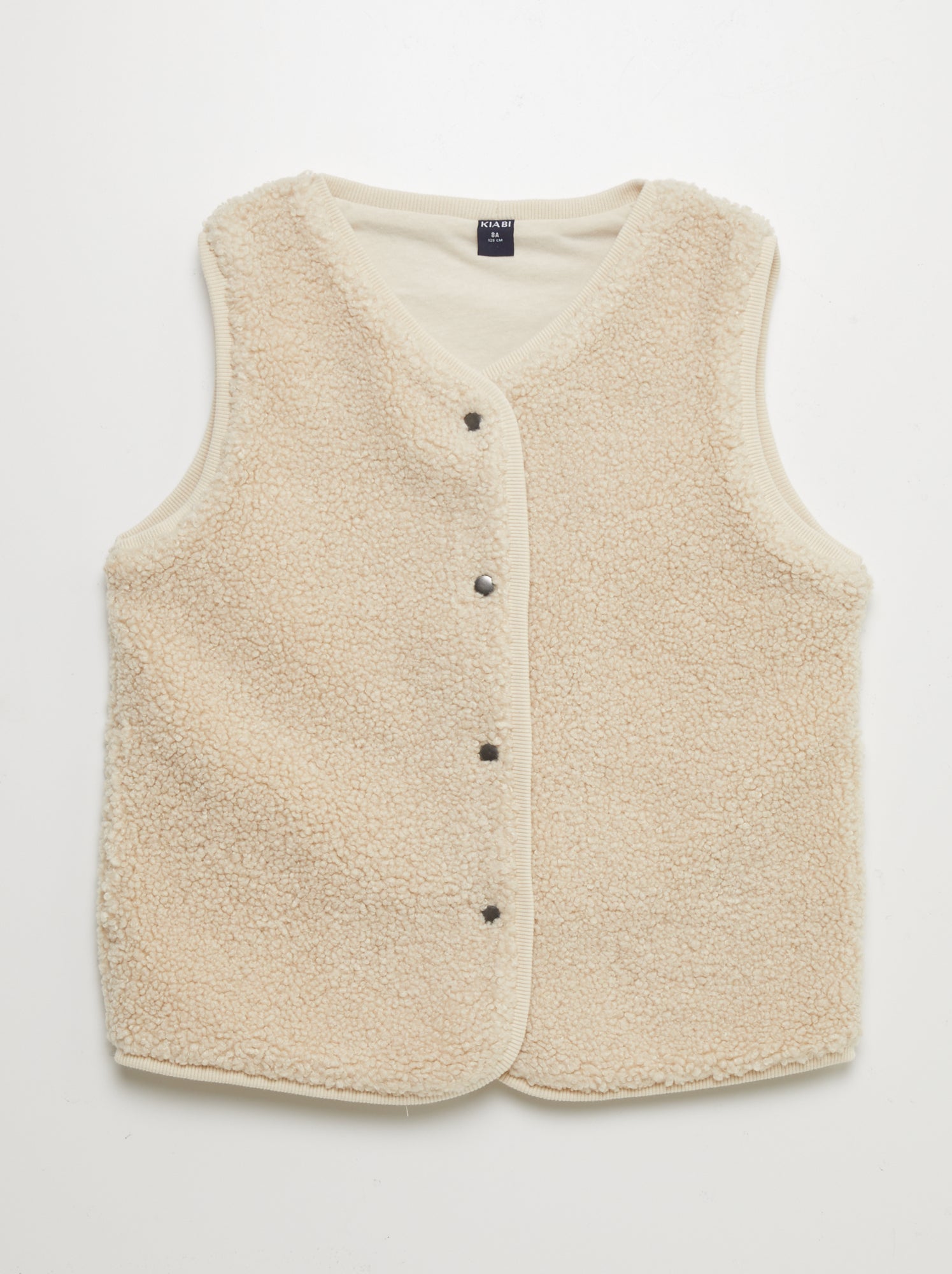 Felpe con Zip da Bambino beige Kiabi
