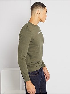 Felpa stampata eco-sostenibile - Kiabi