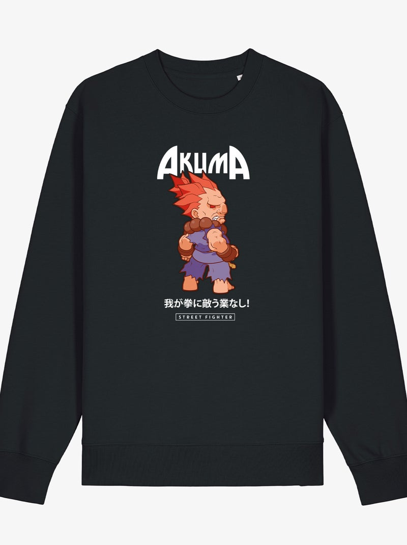 Felpa Uomo - AKUMA STREET FIGHTER Nero - Kiabi