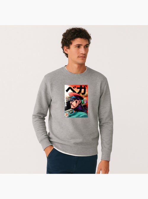 Felpa Uomo - STREET FIGHTER 2 - Kiabi