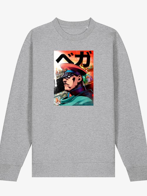 Felpa Uomo - STREET FIGHTER 2 - Kiabi