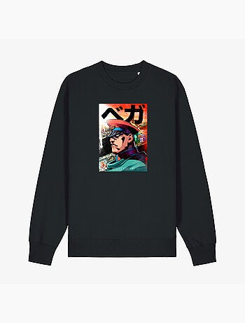 Felpa Uomo - STREET FIGHTER 2