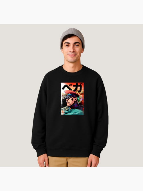 Felpa Uomo - STREET FIGHTER 2 - Kiabi