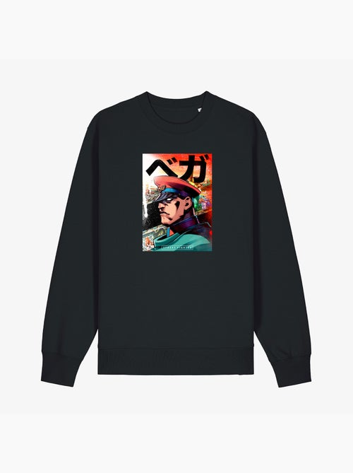 Felpa Uomo - STREET FIGHTER 2 - Kiabi