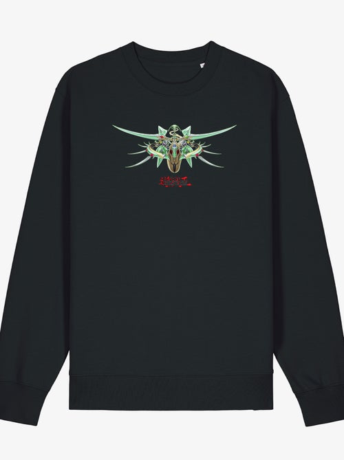 Felpa Uomo - YU GI OH 12 - Kiabi