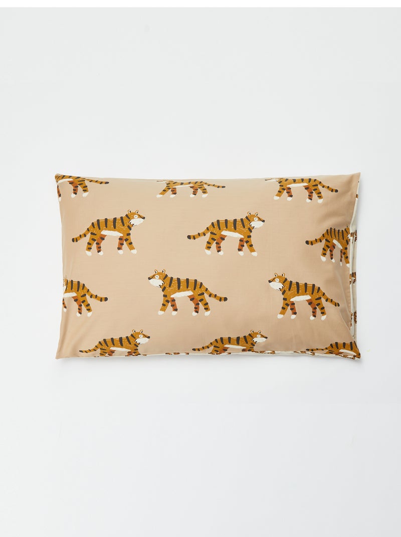 Fodera per cuscino bambino 50 x 80 cm - Kiabi Home Beige - Kiabi