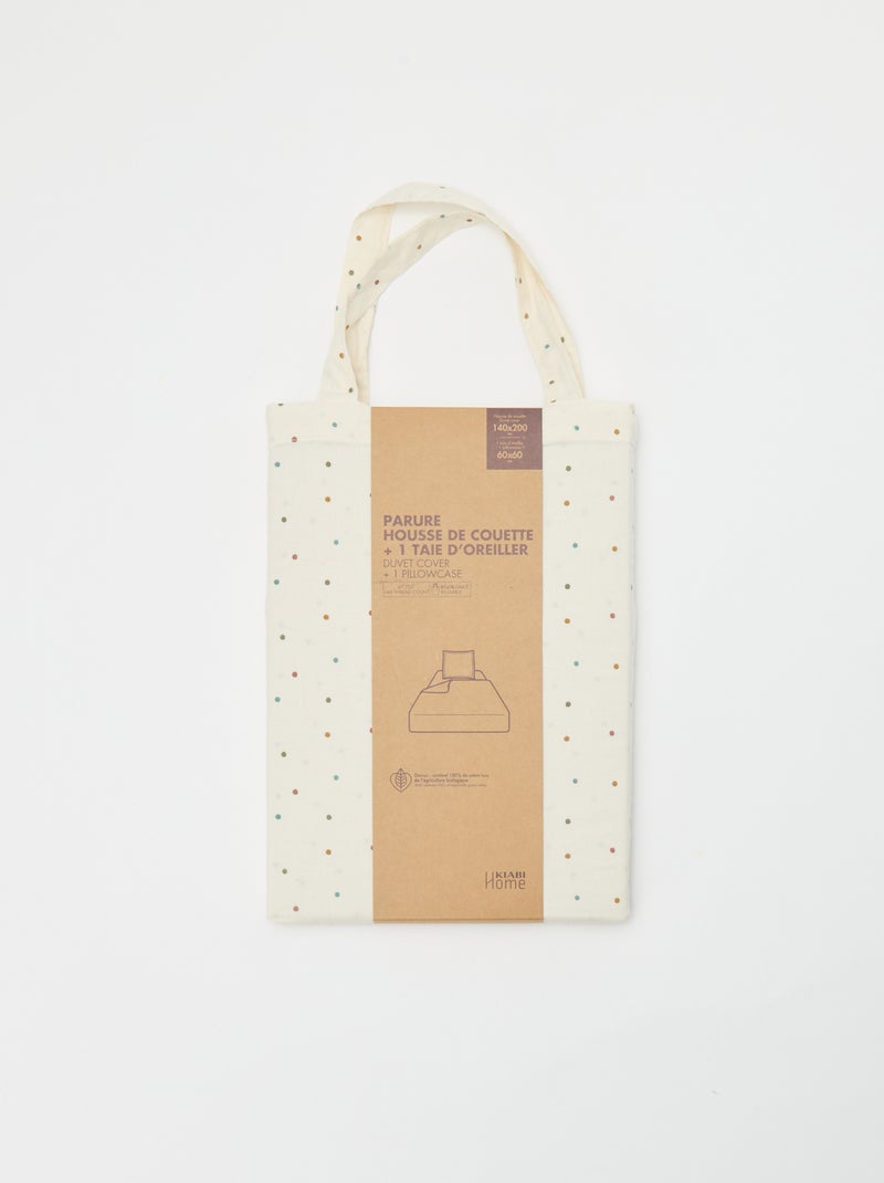 Freschezza primaverile per la tua casa Beige - Kiabi
