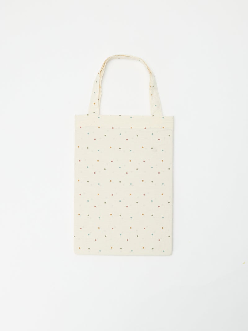 Freschezza primaverile per la tua casa Beige - Kiabi