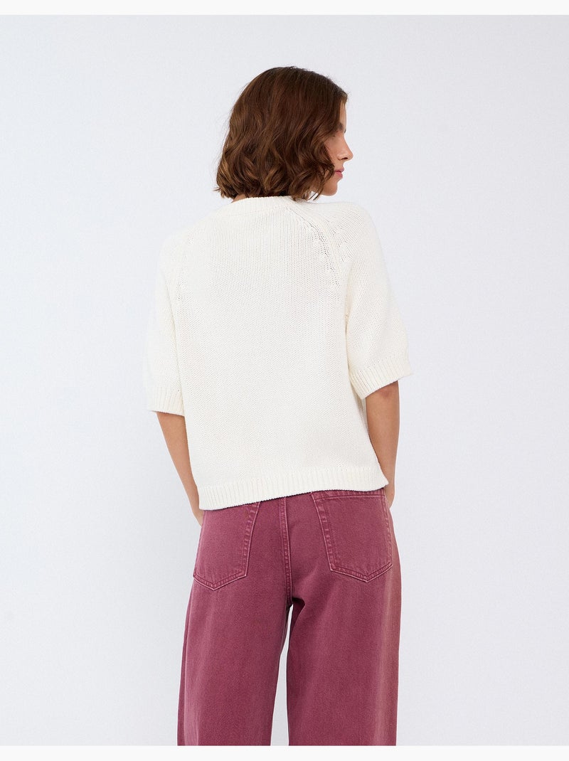 Giacca a maniche corte, mo fashion Ecru - Kiabi