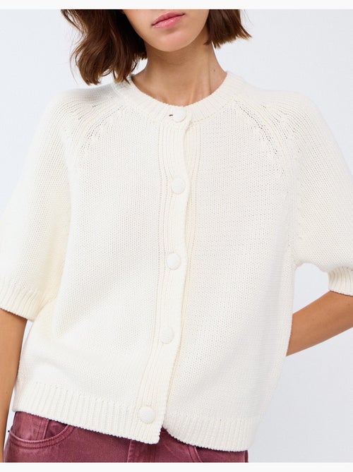 Giacca a maniche corte, mo fashion - Kiabi