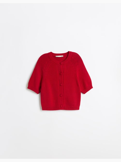 Giacca a maniche corte, mo fashion - Kiabi Giacca a maniche corte, mo fashion - Kiabi