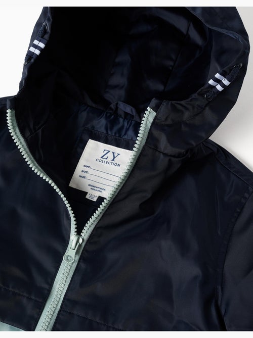 Giacca a vento con cappuccio e tasche - Kiabi