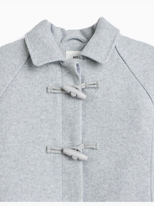 Giacca corta, mo fashion - Kiabi