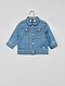     Giacca in maglia denim vista 1
