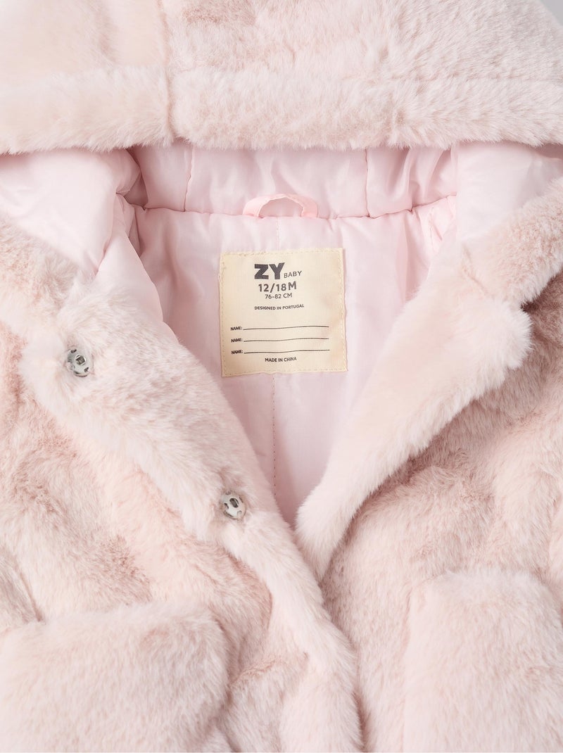Giacca in pile con cappuccio Rosa chiaro - Kiabi