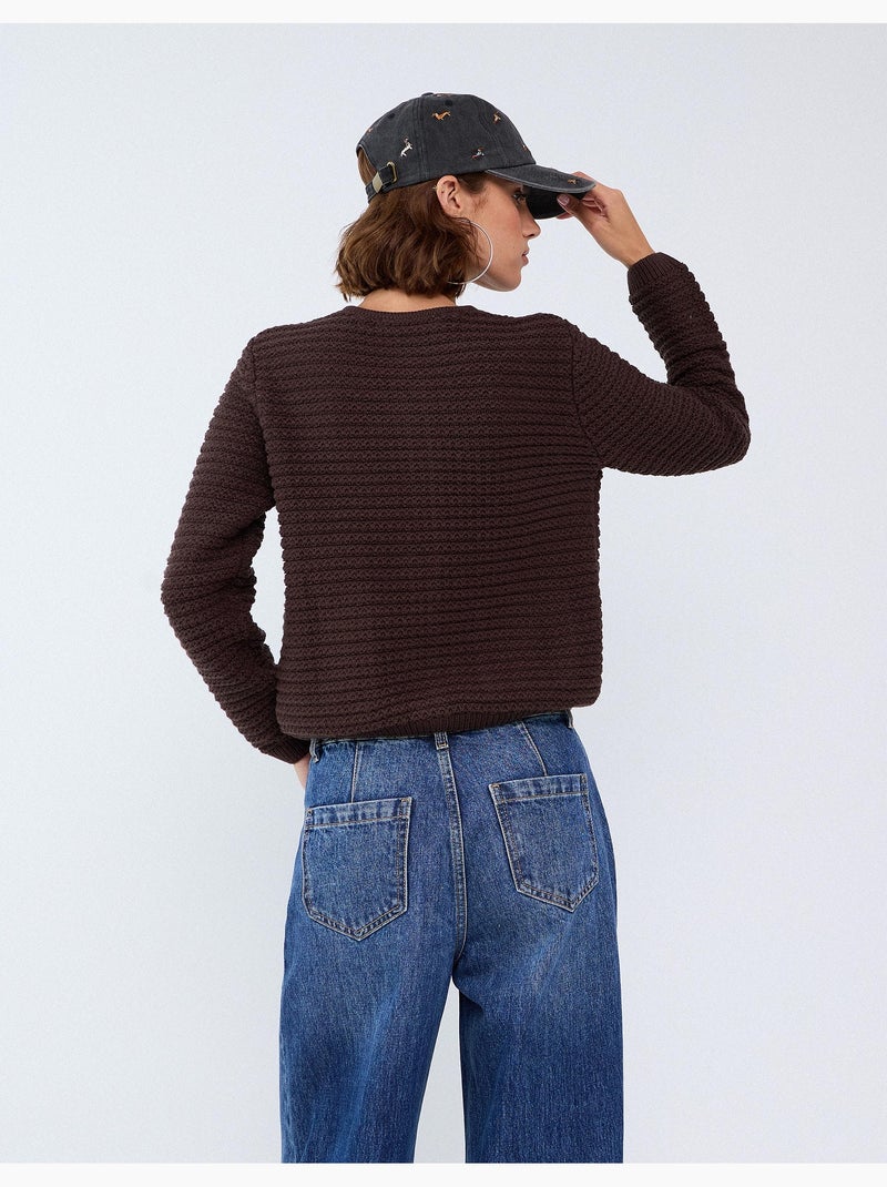 Giacca lavorata a maglia con texture, mo fashion Marrone - Kiabi