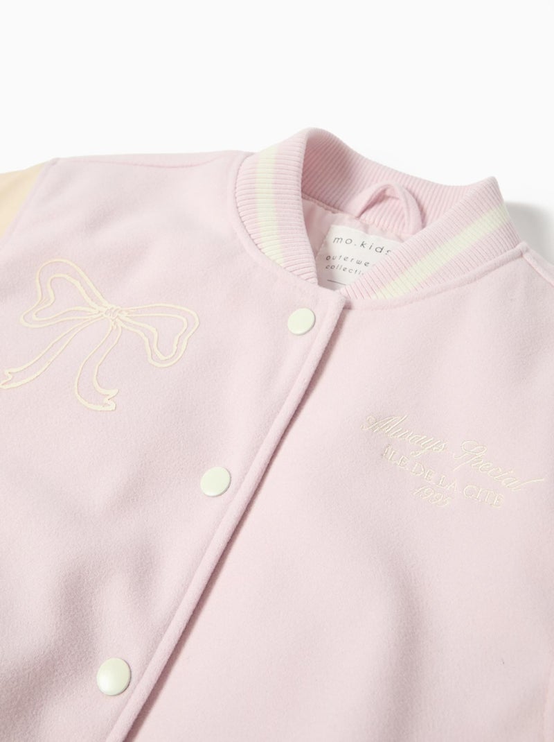 Giacca, MO Fashion Rosa - Kiabi