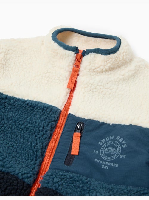 Giacca Sherpa, MO Fashion - Kiabi