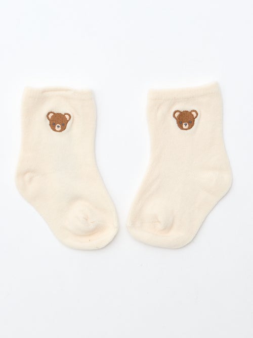 GIFTBOX salopette lunga in maglia + body + mussola doppia garza + calzini - Kiabi